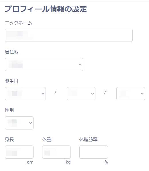 MASARU(マサル)の特徴