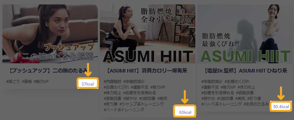 MASARU(マサル)の特徴