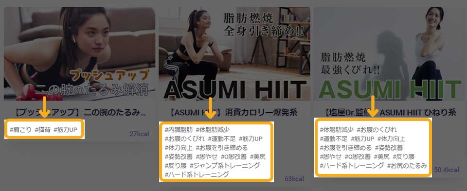 MASARU(マサル)の特徴