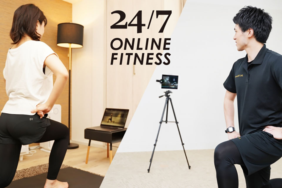 24/7 Online Fitness（24/7オンラインフィットネス）の特徴